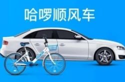【3分钟教程】重庆厂区24小时服务热线_哔哩哔哩